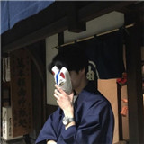 扣子