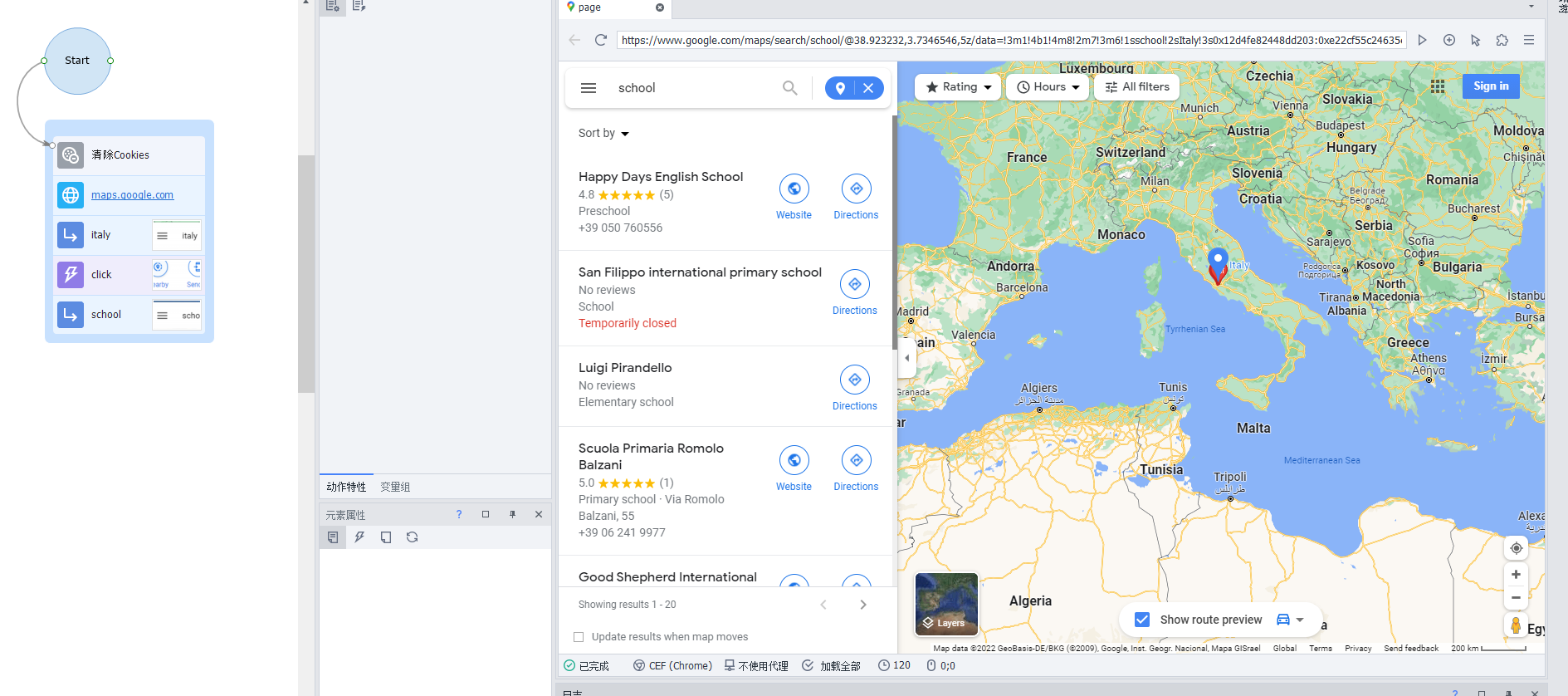 Zennoposter教程：一个谷歌地图信息爬虫