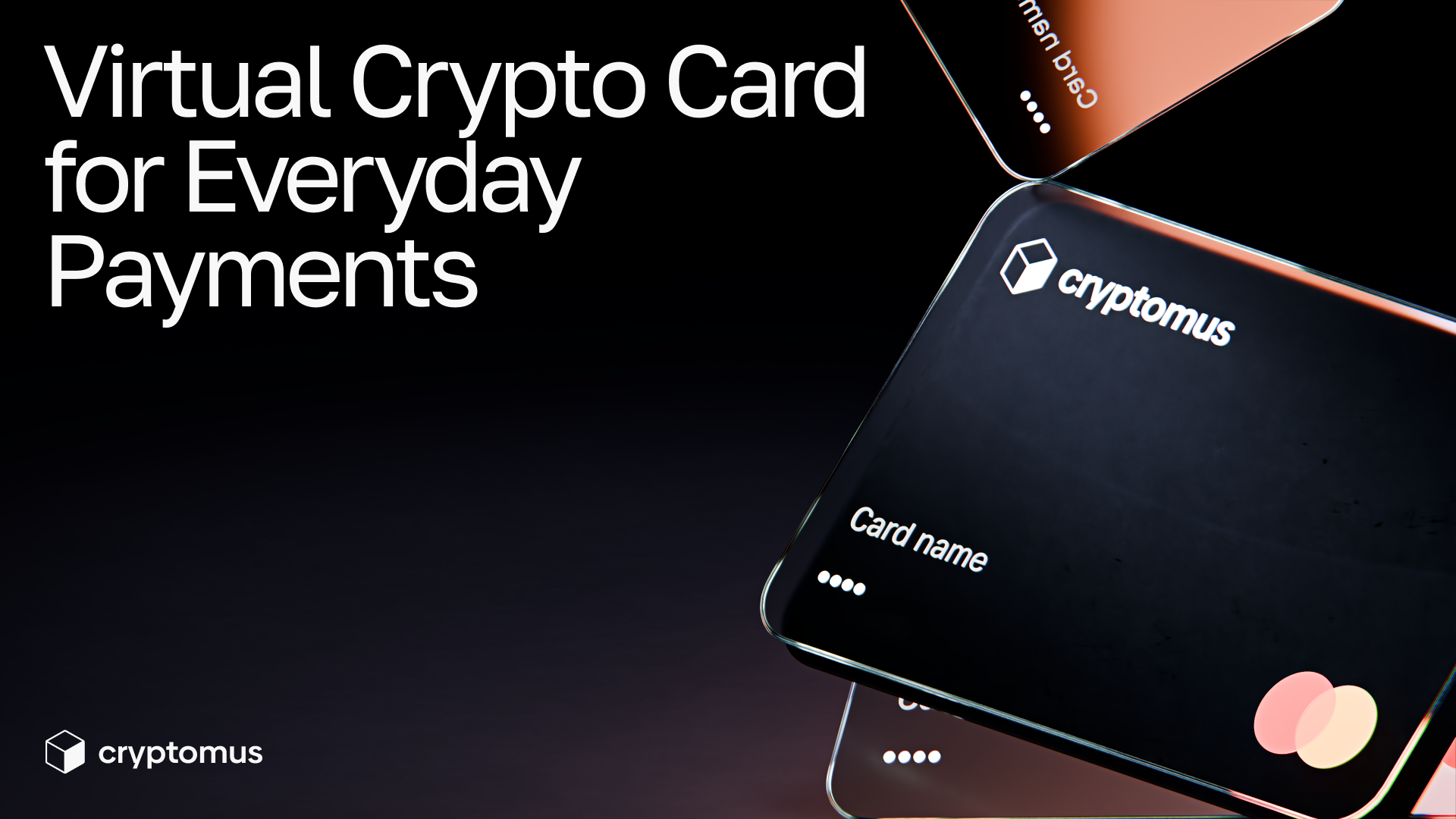 Cryptomus推出虚拟卡