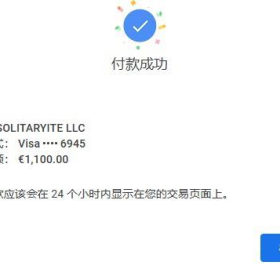 2026-1-19号    大量出FB余额   谷歌余额    有需要的联系@feizi778899