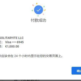2026-1-19号    大量出FB余额   谷歌余额    有需要的联系@feizi778899